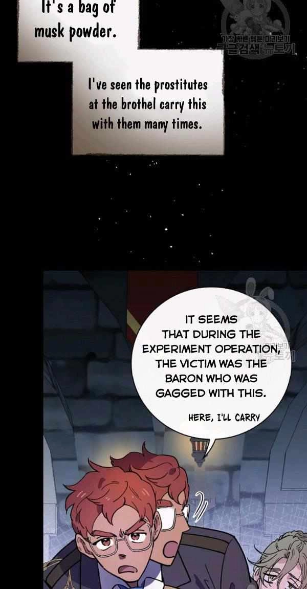 Raga of Withered Branches Chapter 23 46